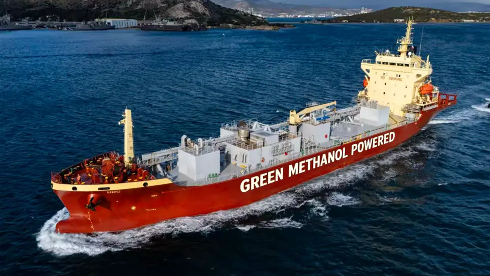 Fotokreditt: Hartmann Group og UBC